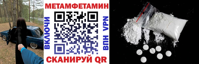АМФ Розовый  kraken   Верхотурье 