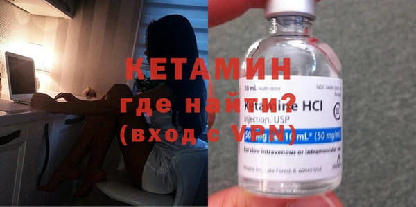 дурь Бородино