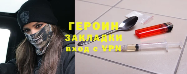 амф Бугульма