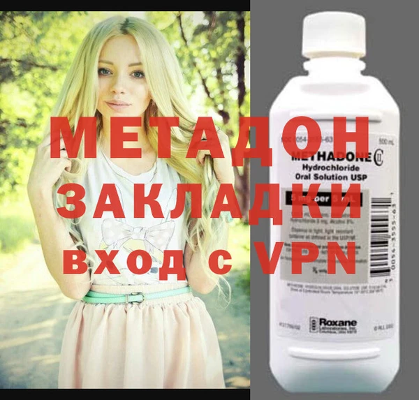 амф Бугульма