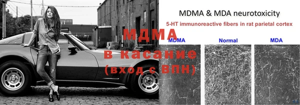 амф Бугульма