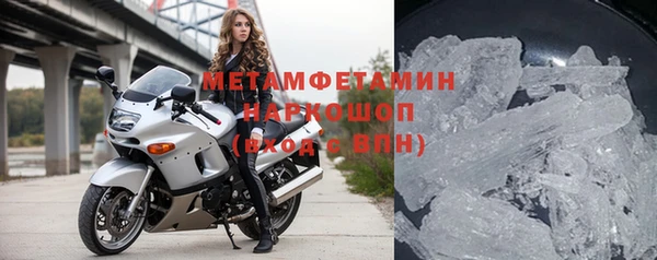 дурь Бородино