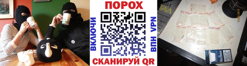 Первитин Methamphetamine  мега ссылка  Верхотурье 
