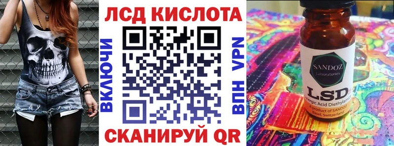 hydra рабочий сайт  Верхотурье  Марки NBOMe 1,5мг 