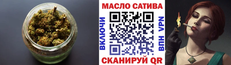 hydra ссылки  Верхотурье  Дистиллят ТГК вейп 